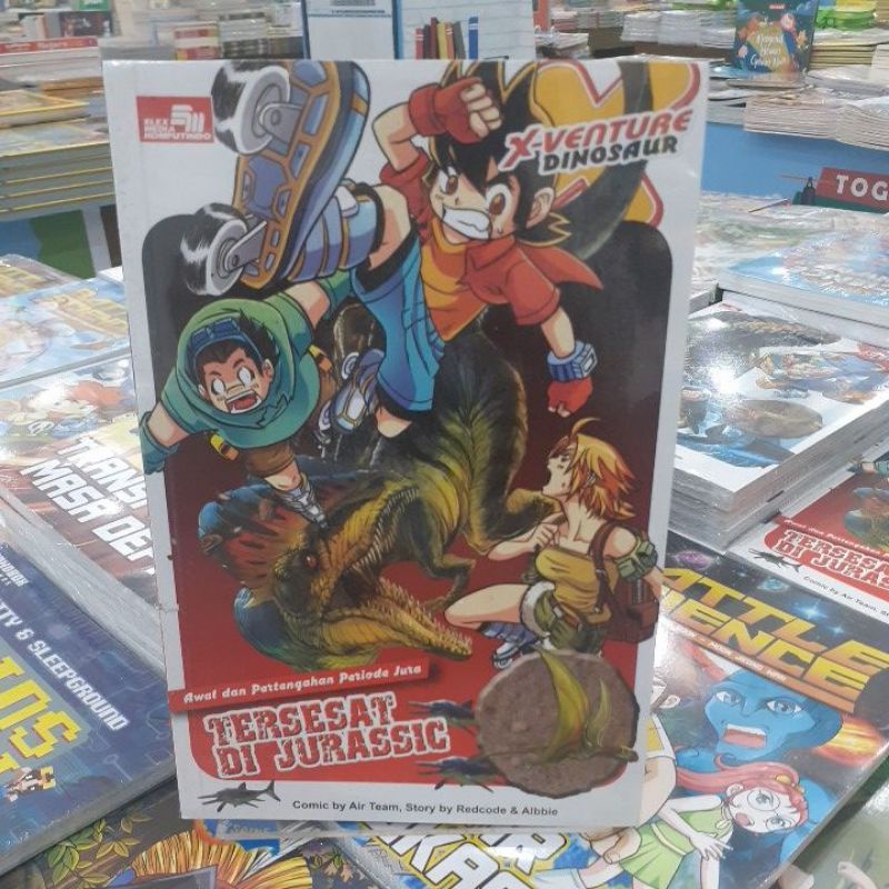BUKU KOMIK PETUALANGAN ANAK X VENTURE DINOSAURUS DINOSAUR TERSESAT DI JURASSIC OLEH AIR TEAM ELEX