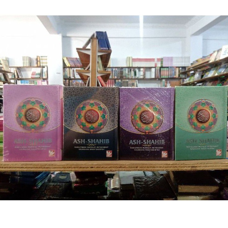 

ALQURA'N ASH SHAHIB USTMANI HC TERMURAH UK A6