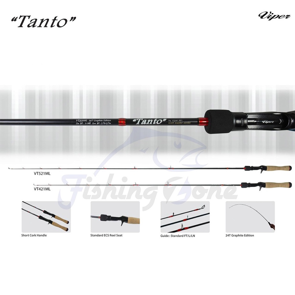 Viper TANTO Baitcasting Rod VT 421ML 521ML | Joran Pendek Pancing Carbon Medium Light Casting Kolam 