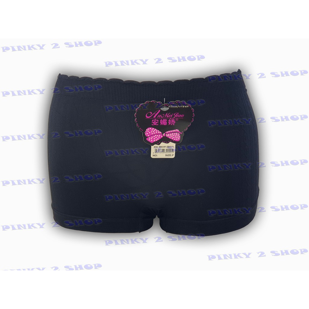 CELANA DALAM WANITA CD BOXER RAJUT