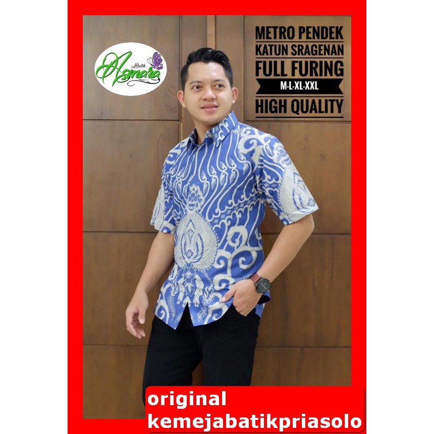 ATASAN KEMEJA BAJU BATIK SOLO PRIA LENGAN PENDEK FULL FURING PREMIUM Asmara Metro Kresna