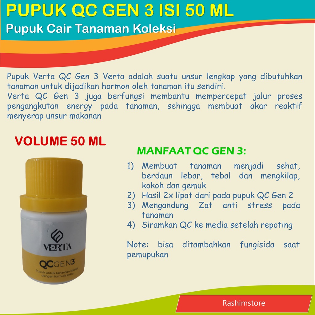 PUPUK ANGGREK QC GEN 3