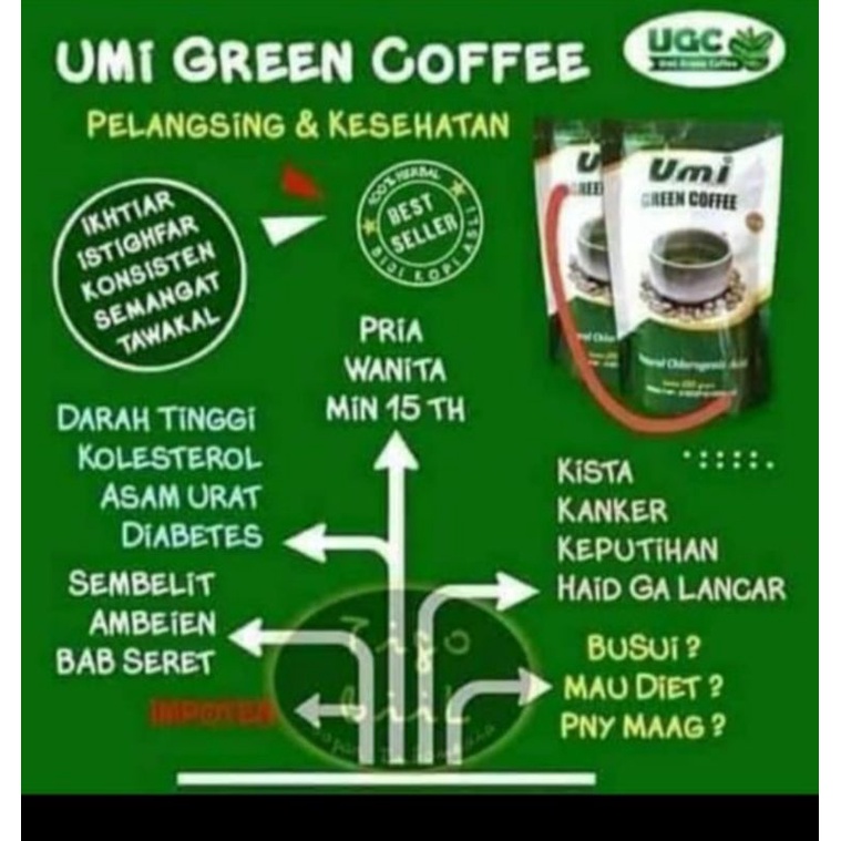 

UMI GREEN COFFEE