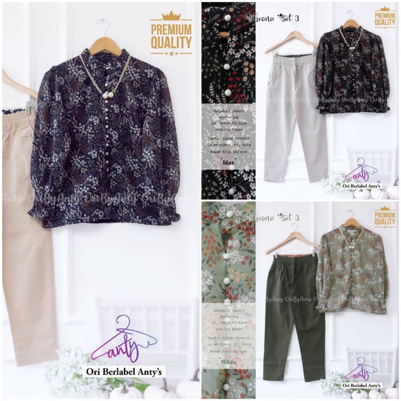 SETELAN WANITA BY ANTY SHEONA SET 3