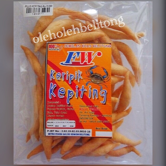 

Pilus kepiting bangka belitung. halal. Kerupuk ikan bangka belitung. Oleh-oleh legendaris. Kerupuk getas udang. kerupuk cumi. keripik. makanan ringan. krupuk renyah. tanpa pengawet. cemilan keluarga. cemilan anak. cemilan enak