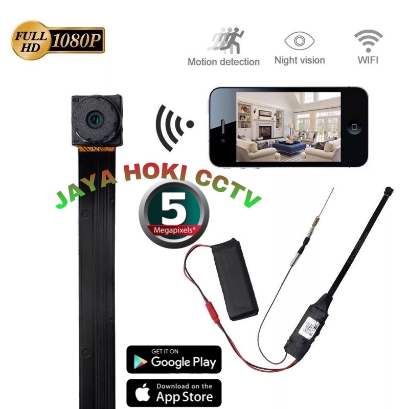 SPY CAM CAMERA CCTV SMART WIFI MINI CAMERA 8MP