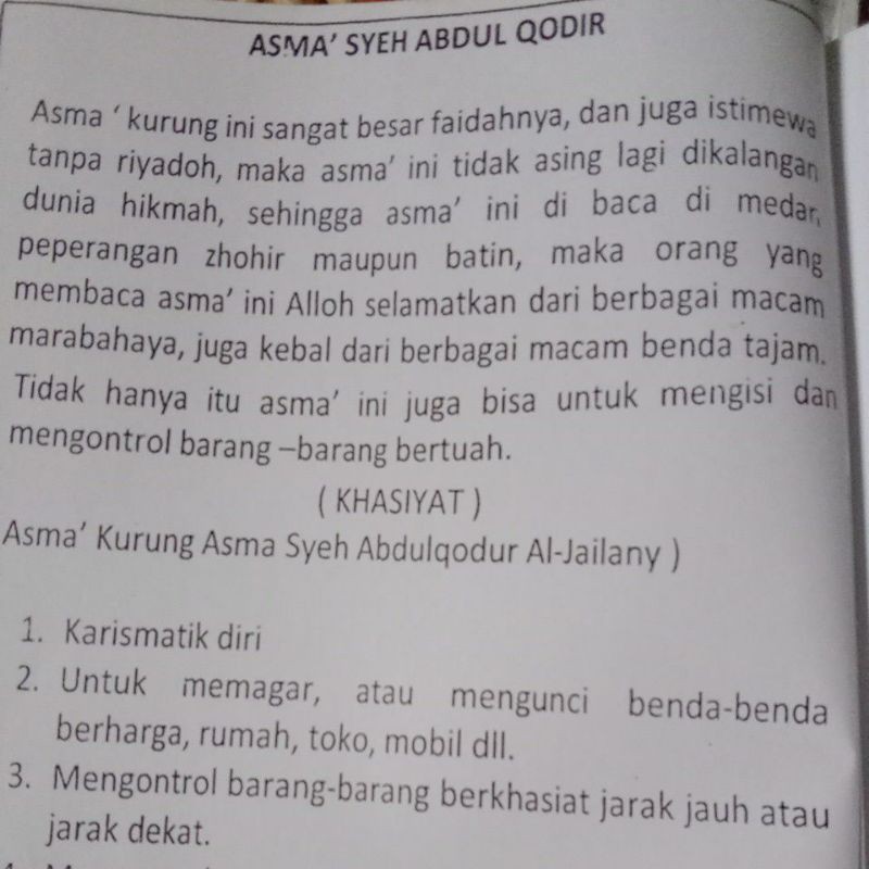 Gelang Karomah Laduni Sirr Nurdzat Shopee Indonesia