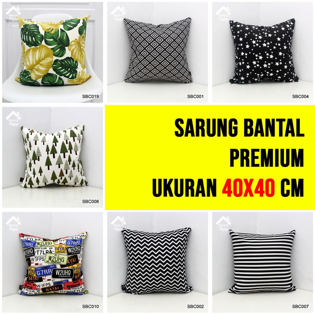 SARUNG BANTAL 45X45 CANVAS PREMIUM MOTIF 1