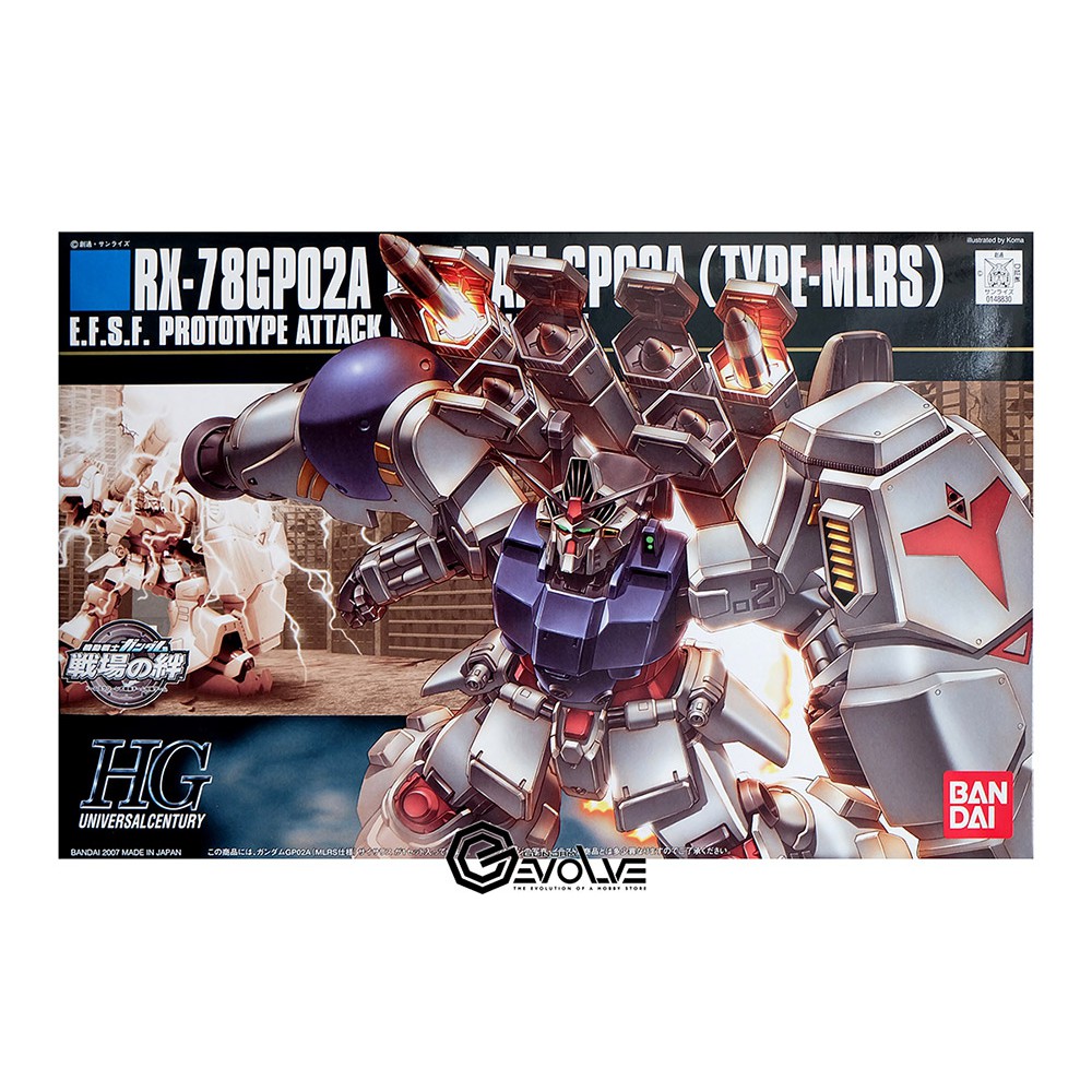1/144 HGUC Gundam GP02A Type-MLRS Physalis