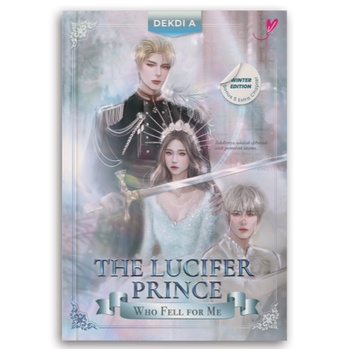 READY STOCK The Lucifer Prince Who Fell for Me (Winter Edition) ORIGINAL RENEBOOK
