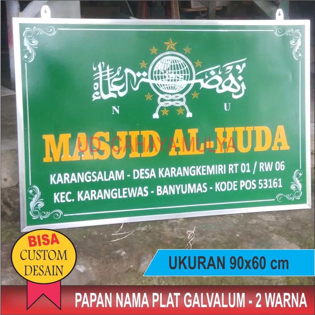 

Papan Nama Sekolah/Masjid/Kantor 90x60cm