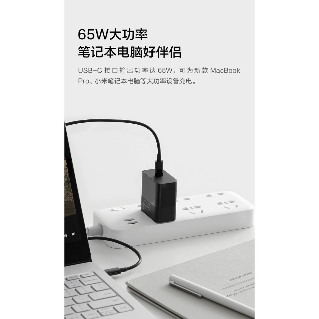 439 ZMI ZPOWER Turbo 65W USB-C PD Wall Charger