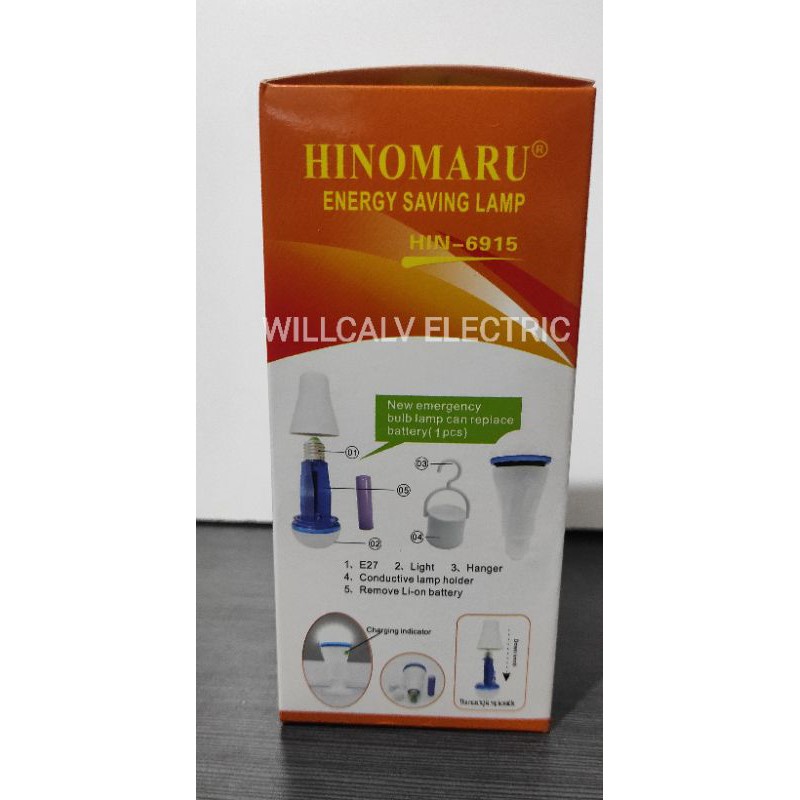 LAMPU EMERGENCY CAS HINOMARU LED 15W 15 WATT / LAMPU CAS EMERGENCY HINOMARU 15W 15 WATT