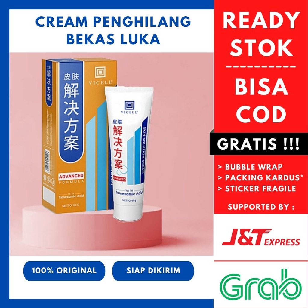 VICELL BPOM - CREAM PENGHILANG BEKAS LUKA ORIGINAL BPOM