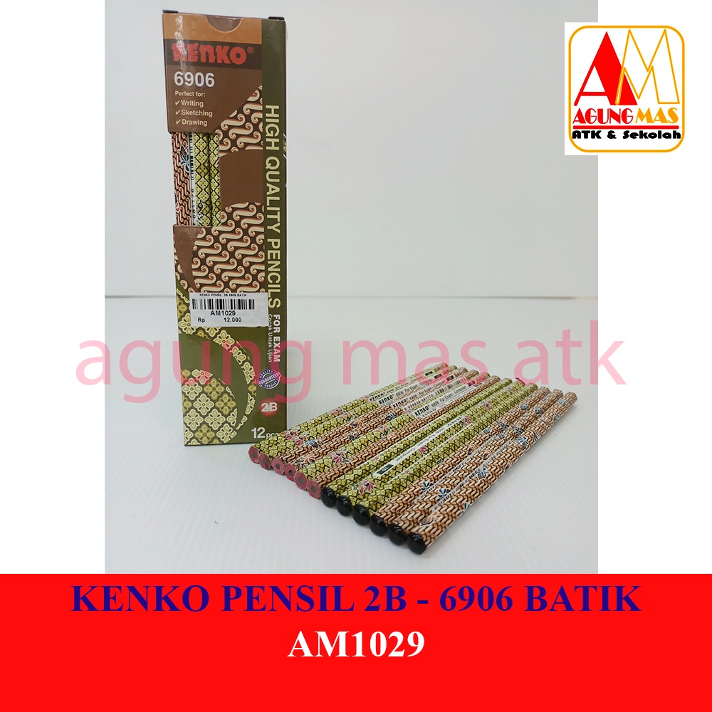 

KENKO PENSIL 2B-6906 BATIK