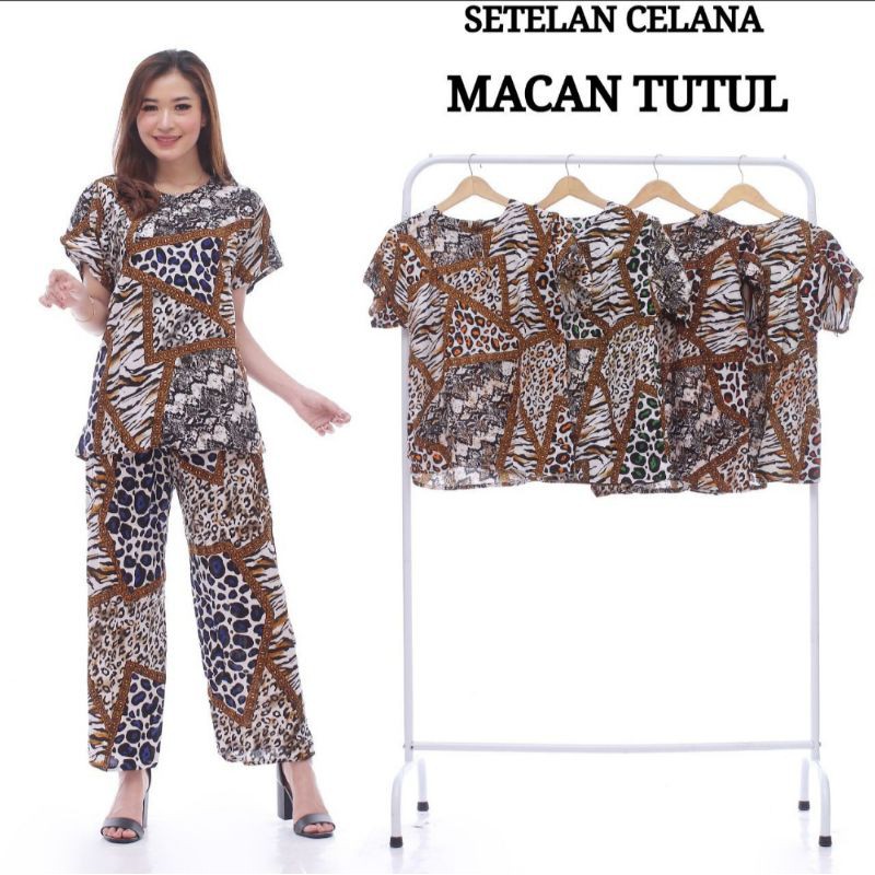 BELIACOLLECTION BAJU TIDUR CELANA PANJANG BATIK PEKALONGAN MOTIF MACAN TUTUL BEST SELLER