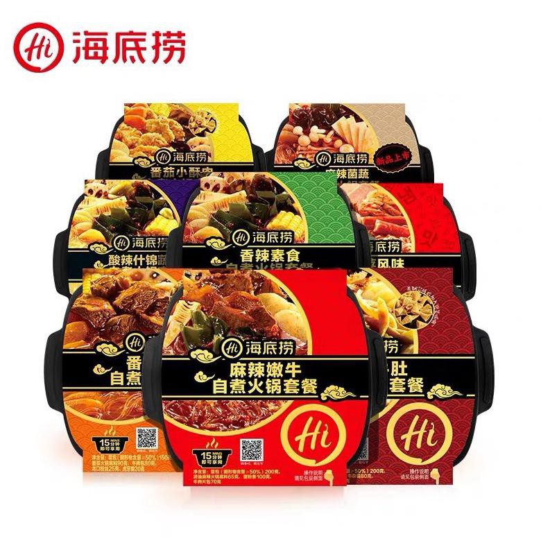 

Terbaru 【Ready】Haidilao/Instant/Hotpot/Haidilao Instant Hotpot/海底捞/自热火锅/小火锅