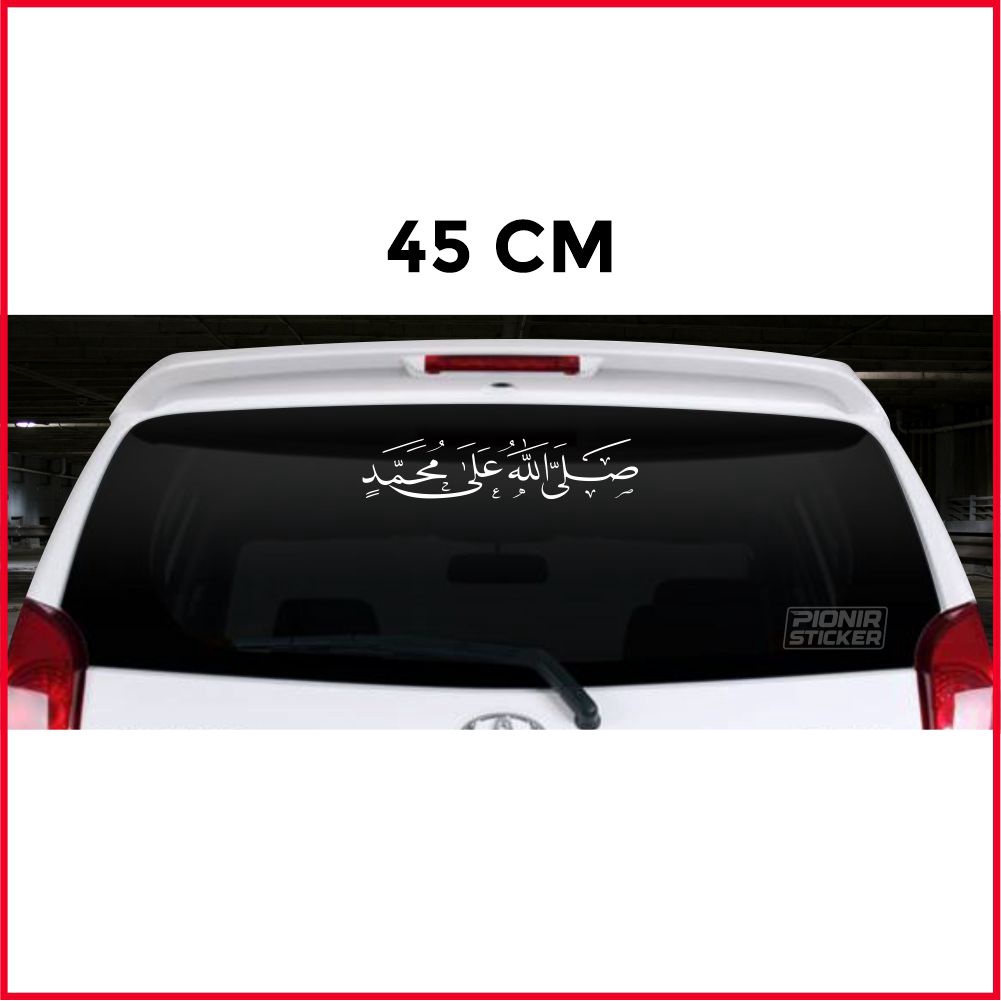 Stiker Sholawat Arab Kaca Mobil Cutting Sticker Kaligrafi Shalawat Nabi