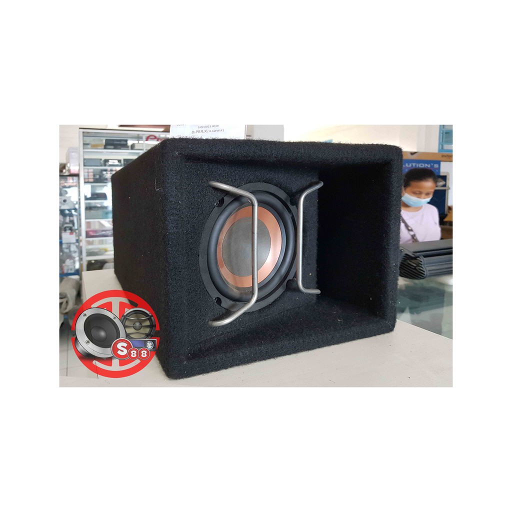 Aquarius Subwoofer Aktif Mobil 6.5 inch Daily Upgrade