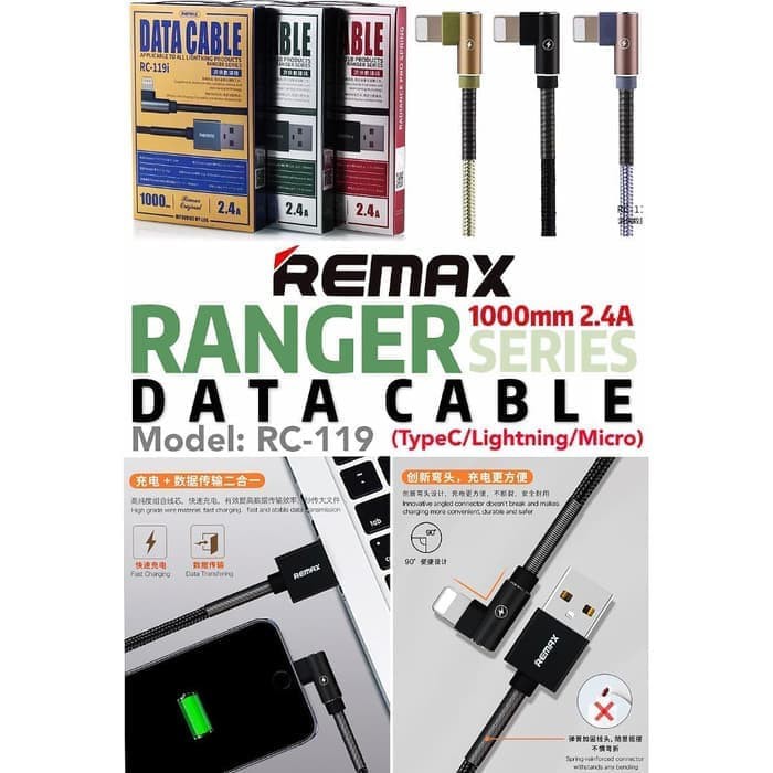 Remax Kabel Data Ranger L Shape Lightning Fast Charging 2.4A - RC-119i