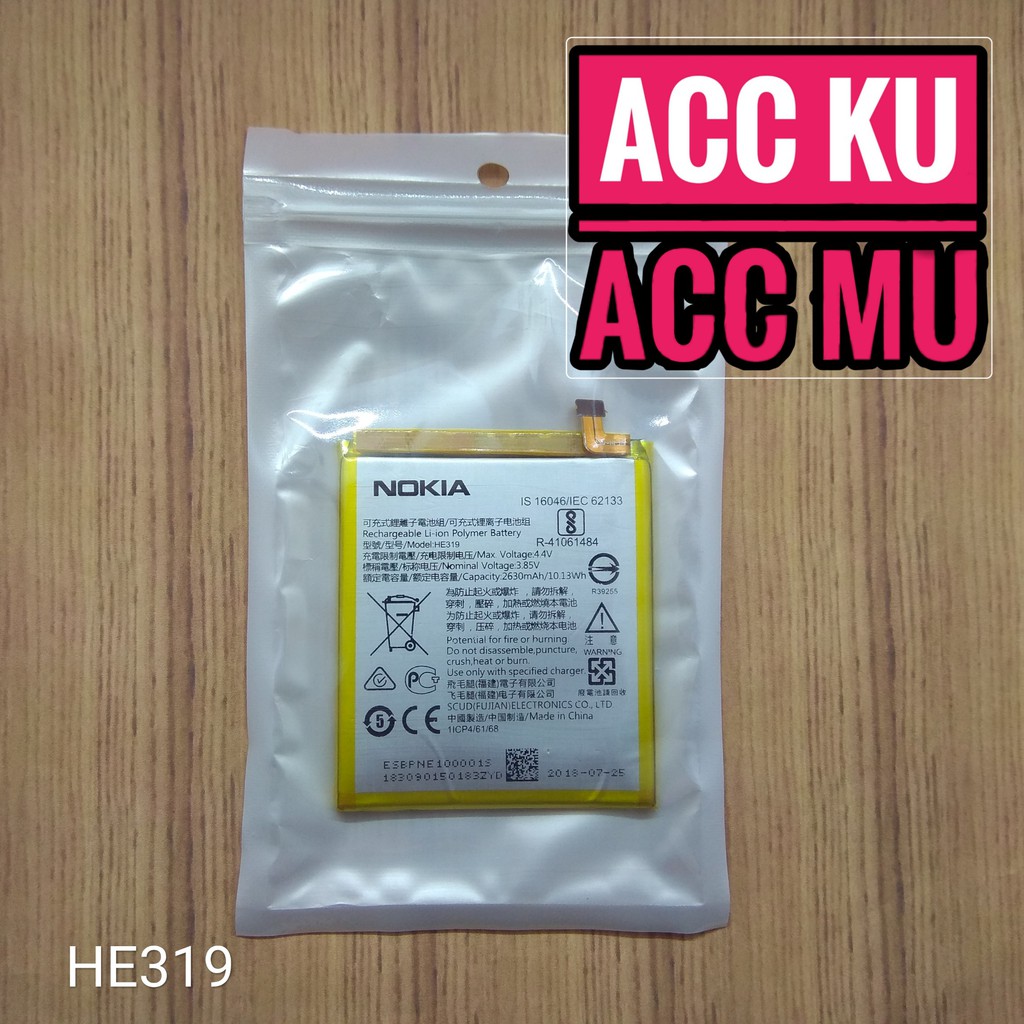 BATRE BATTERY BATERAI NOKIA 3 HE319 ORIGINAL