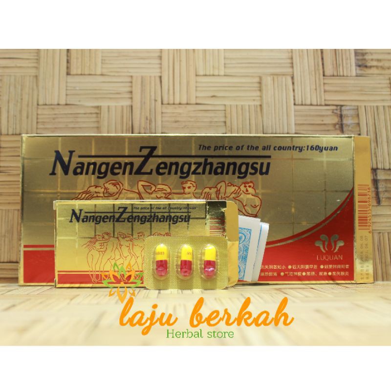 NANGEN ZENGZHANGSU HERBAL ORIGINAL LUQUAN