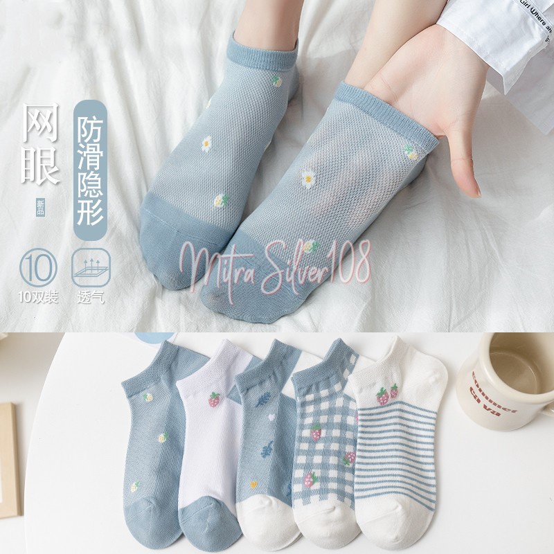 [MS108] KSK 02 - KAOS KAKI PENDEK WANITA LUCU SEMATA KAKI WOMAN ANKLE SOCK MOTIF BUNGA STROBERI BIRU BLUE ALA KOREA