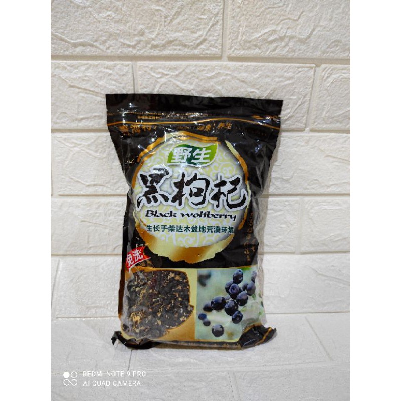 Black Wolfberry 500g / Goji Berry Hitam- Kici Hitam