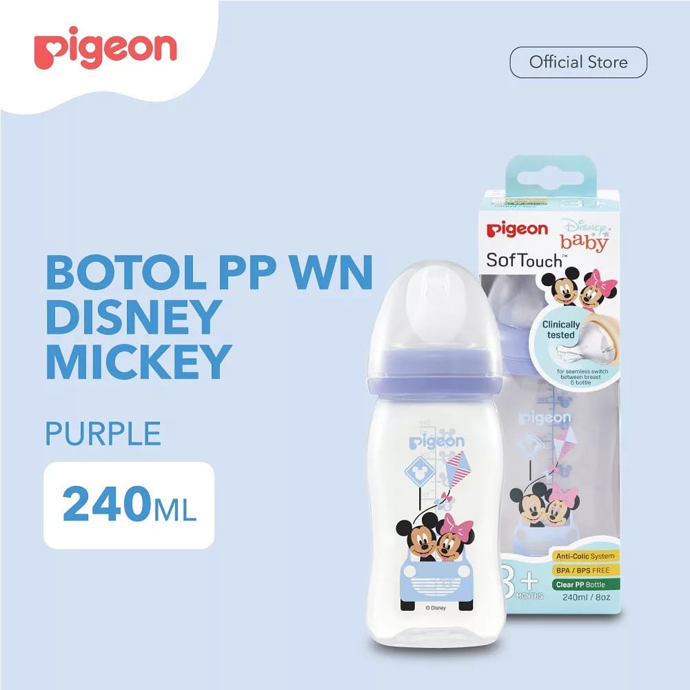 ♥BabyYank♥ PIGEON Botol PP Clear Wide Neck Mickey Minnie 160Ml 240Ml - Purple &amp; Yellow - Botol Susu Pigeon