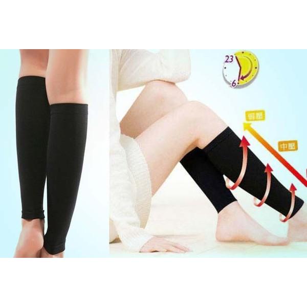 TBI CALLORIE OFF MASSAGE SHAPER ARMS / THIGH / WAIST