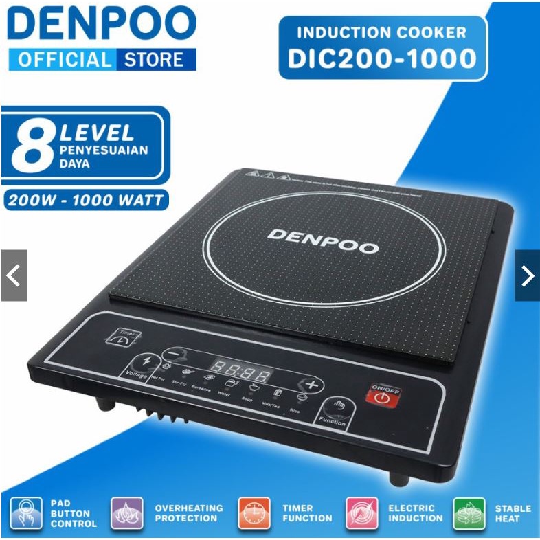 DENPOO KOMPOR LISTRIK / INDUKSI DIC 200-1000 LOW WATT (1 TUNGKU) GARANSI RESMI