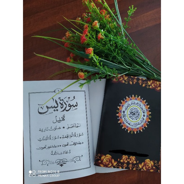 Buku Yasin/ Yasin Custom/ Yasin Waqi'ah/ Yasin Al-Mulk/ Yasin Khoul/ Yasin Praktis/ Yasin Tahlil