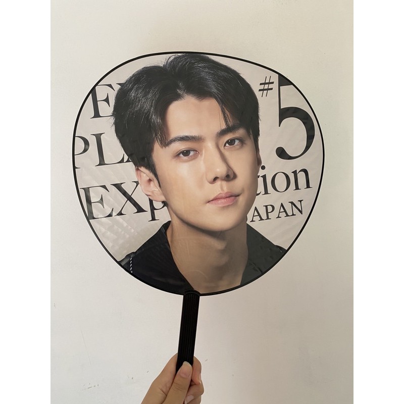 UCHIWA SEHUN EXO EXPLORATION JAPAN OFFICIAL
