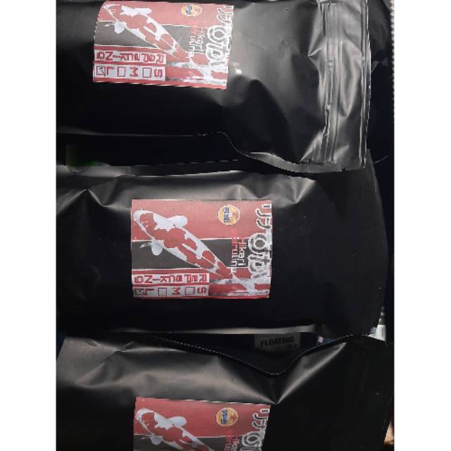 

Hikari spirulina repack 250gr