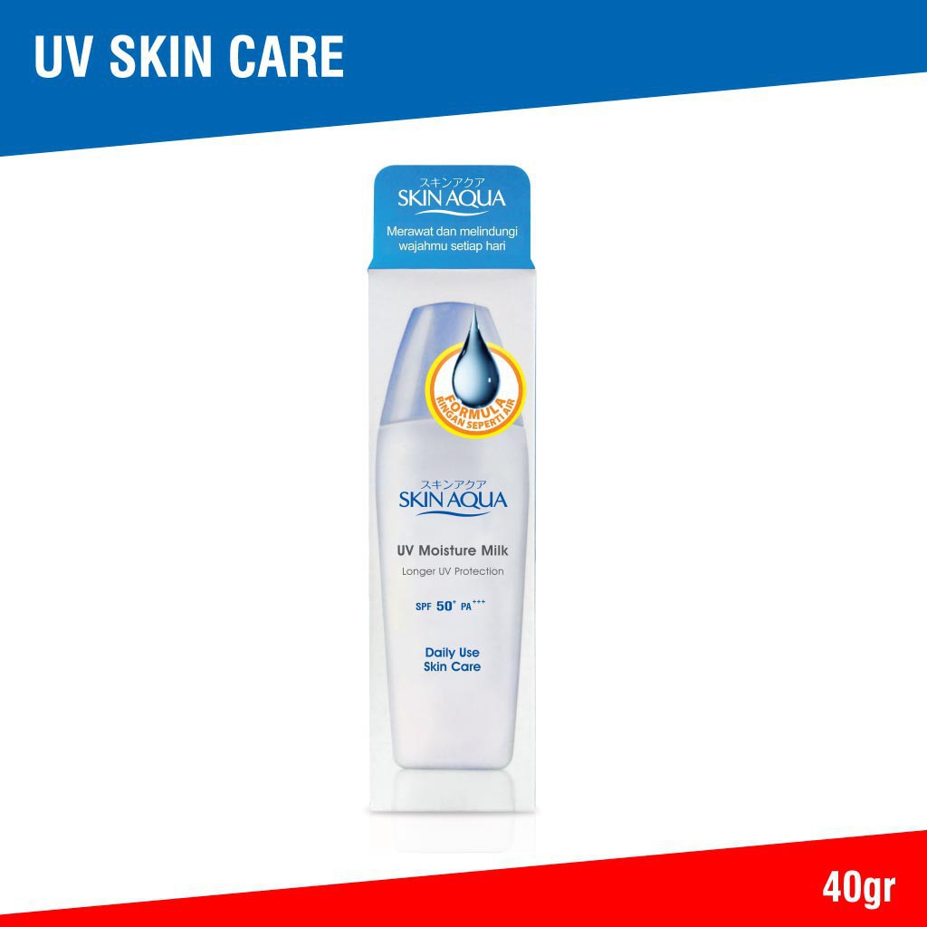 BPOM Skin Aqua UV Moist Milk SPF 50 / Moisture Milk Skin Aqua / Moisture Gel