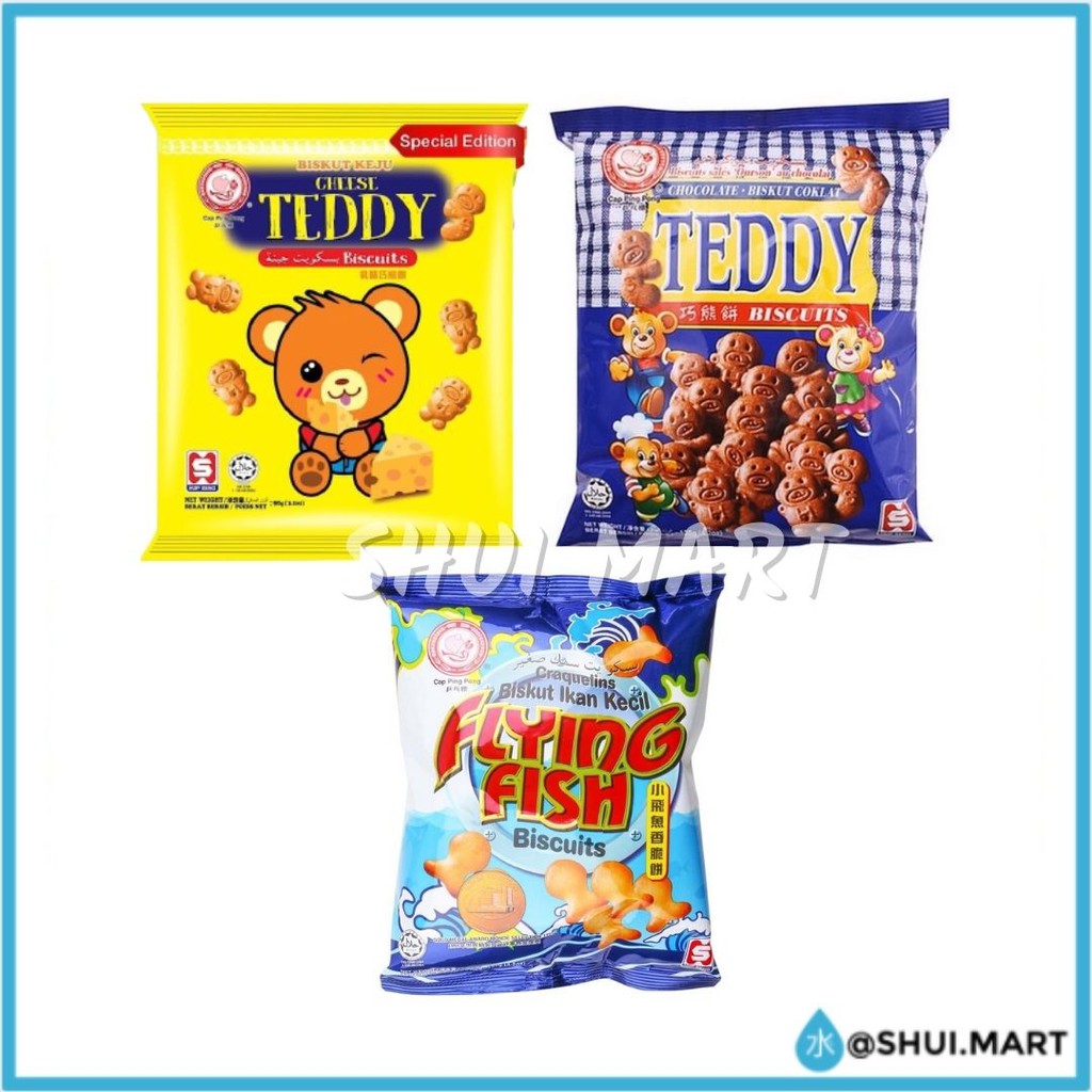 

Biskuit Biscuit Teddy Bear Flying Fish Coklat Keju Chocolate Cheese