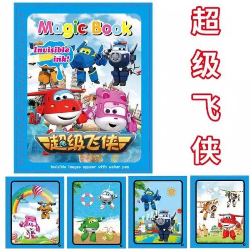 Alat Tulis Magic Water Book Buku Mewarnai Ajaib Magic Pena Water Drawing Colour Book-Sup3r W1ngs