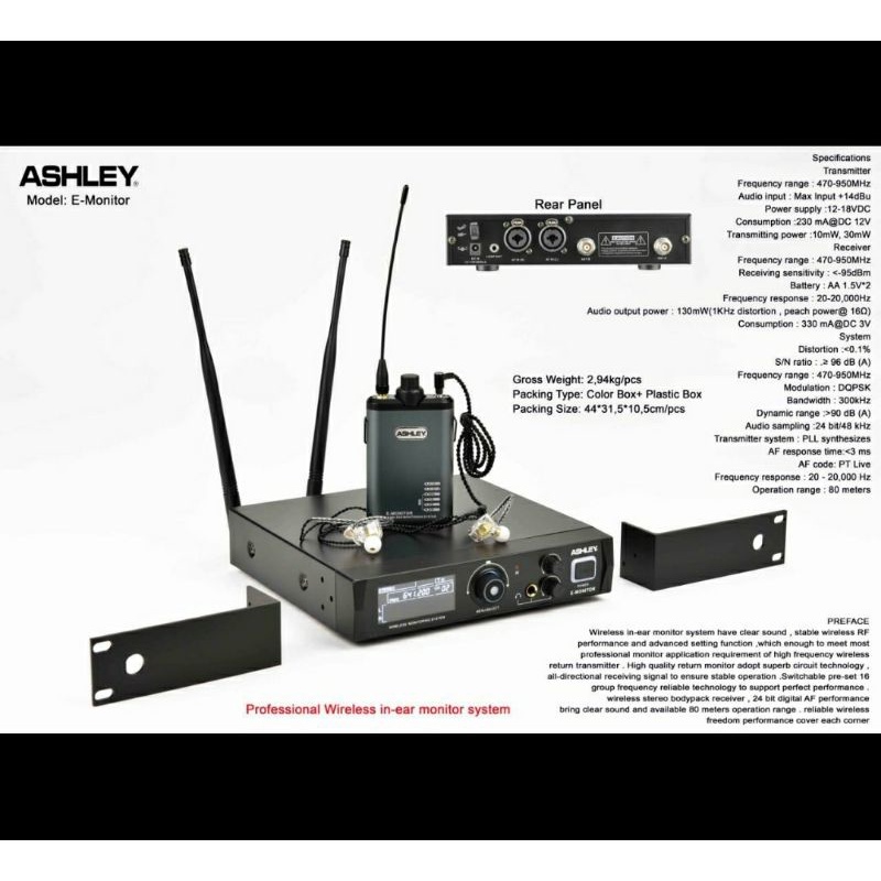 ear monitor wireless ashley e monitor original