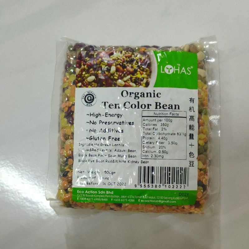 

Organic ten color beans kacang organik campuran 10 macam