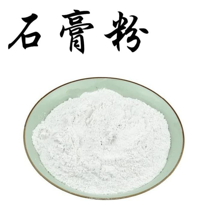 Bubuk shi gao batu tahu bai shi gao cioko 100 gr