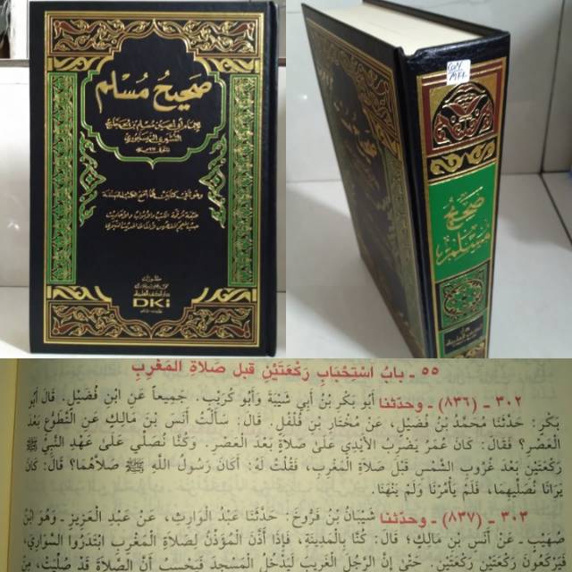 SHOHIH MUSLIM Hadits Dki Beirut