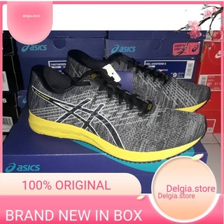 gel ds trainer 21