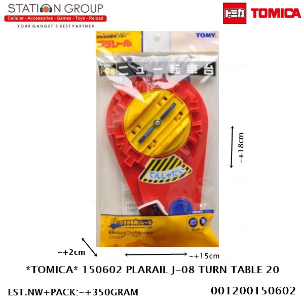 TOMICA 150602 PLARAIL J-08 TURN TABLE 20 - DIECAST