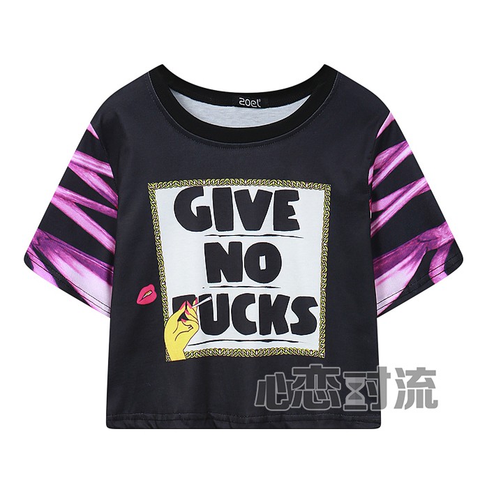 IBS-122 no fck premium full print t-shirt kaos fullprint import jepang