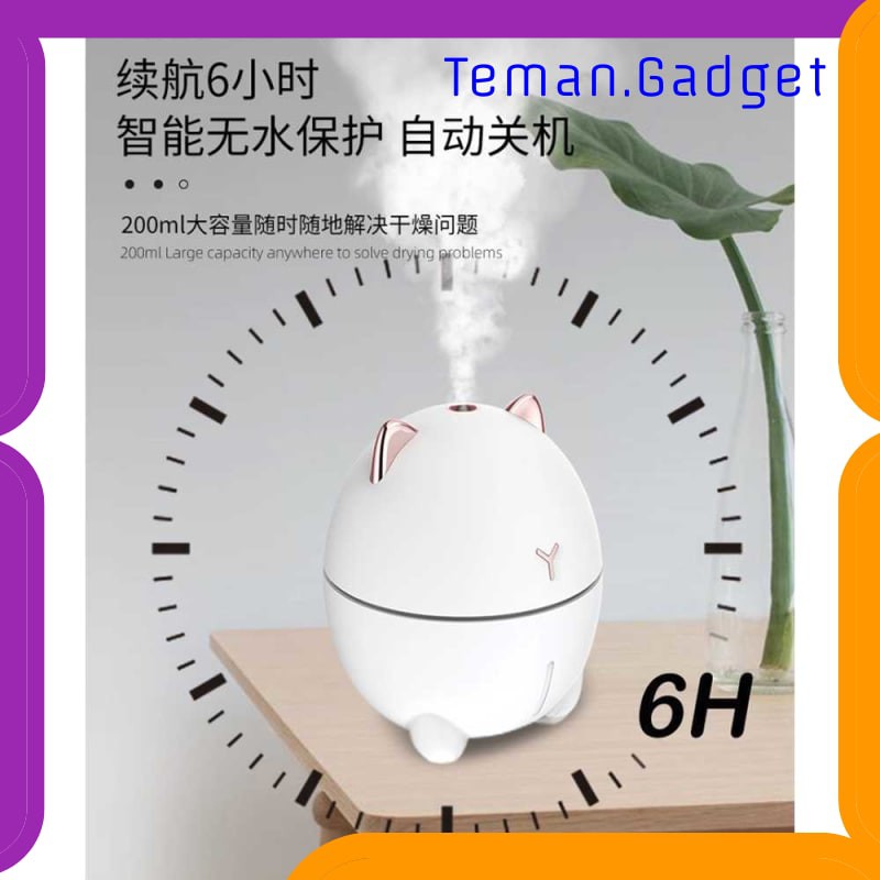 TG-CE053 Taffware Dudu Cat Ultrasonic Air Humidifier Night Light 200ml - DDM-1