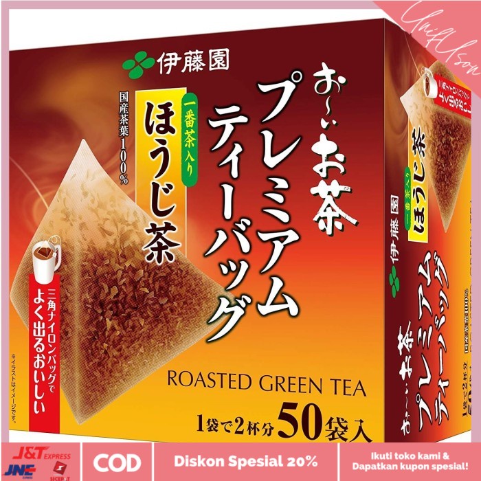 

⭐COD⭐ Itoen Tea Bag Hojicha Roasted Green Tea isi 50 pcs Houjicha