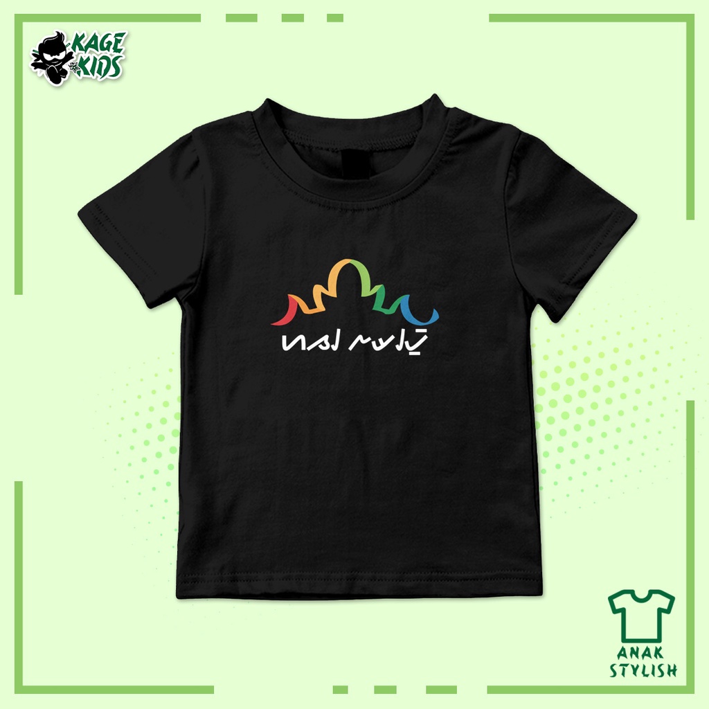 Kaos Distro Anak AKSARA LAMPUNG NEW  Laki Laki dan Perempuan / Umur 1-10 Tahun / Custom Request / Te