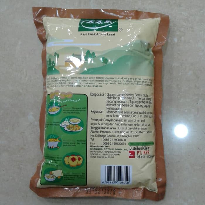 [HALAL] Totole Kaldu Jamur 400gr / Granulated Mushroom Micin Jamur