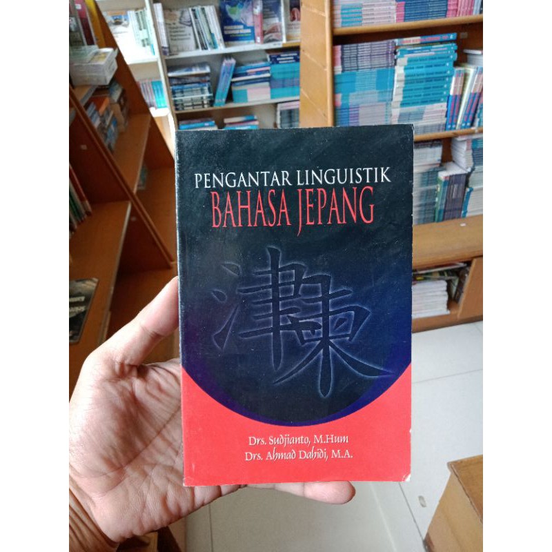 pengantar linguistik bahasa jepang