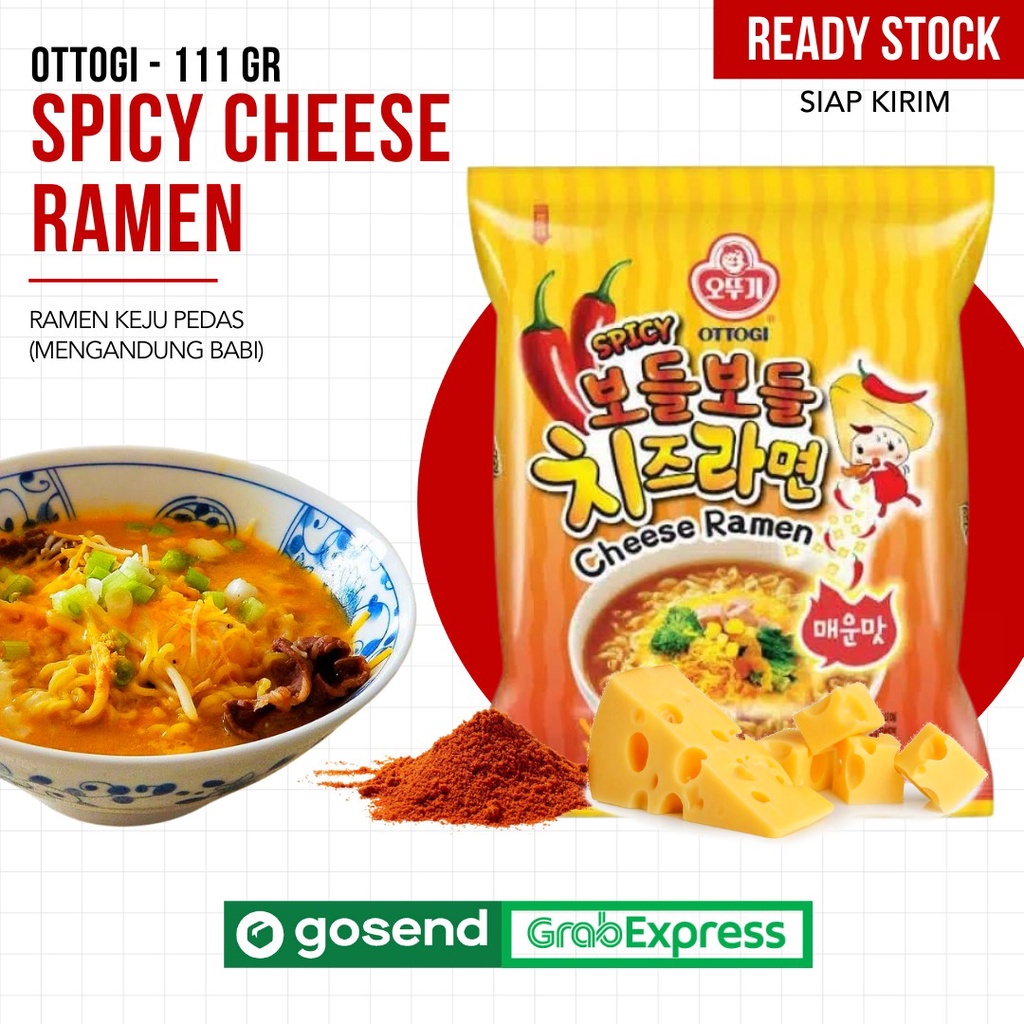 [ TERMURAH ] Ottogi Cheese Ramen - Mie Instan Rasa Keju 111 gr